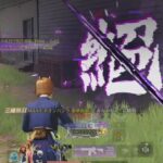 【荒野行動】火影を目指して通常破壊する配信