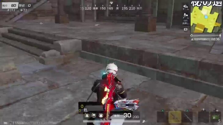 「ＰＳ５　＃荒野行動」雑談しながらやっていくぅ～‼️ＰＳ荒野界の暴言配信者雅龍只今参上！