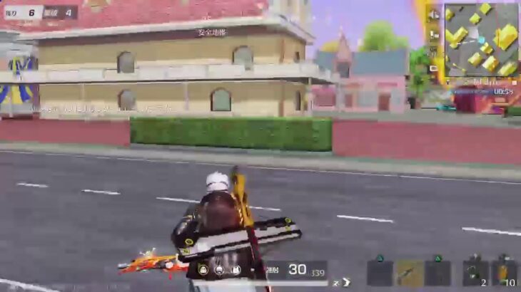 「ＰＳ５　＃荒野行動」雑談しながらやっていくぅ～‼️ＰＳ荒野界の暴言配信者雅龍只今参上！