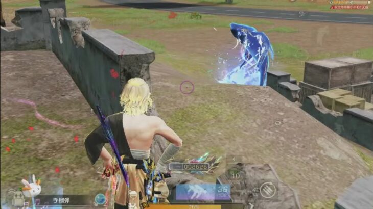 【荒野行動】オッハー！火影を目指して通常破壊する配信