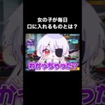 面白かったらチャンネル登録よろしくお願いします！！！ #ゲーム実況 #荒野行動