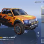 「ＰＳ５　＃荒野行動」雑談しながらやっていくぅ～‼️ＰＳ荒野界の暴言配信者雅龍只今参上！