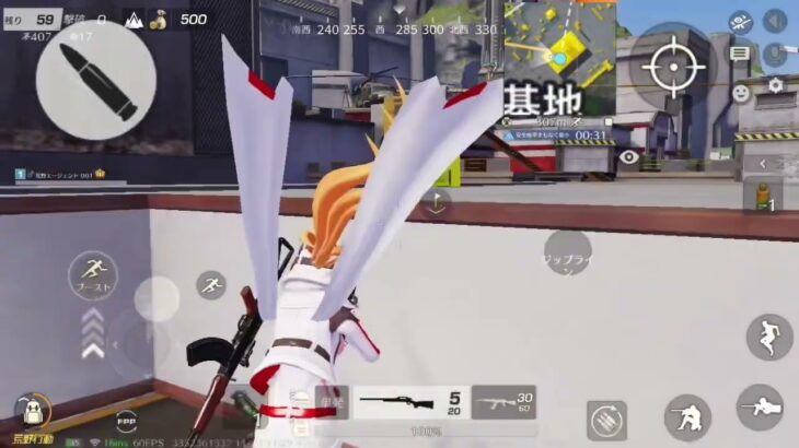 (荒野行動)キル集です。　この動画は無音です。字幕機能ありです。詳しくは概要欄へ