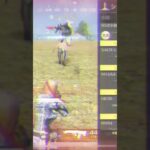 #荒野行動 #キルショット #キルショット エイムガバガバで申し訳ないです🙇‍♀️