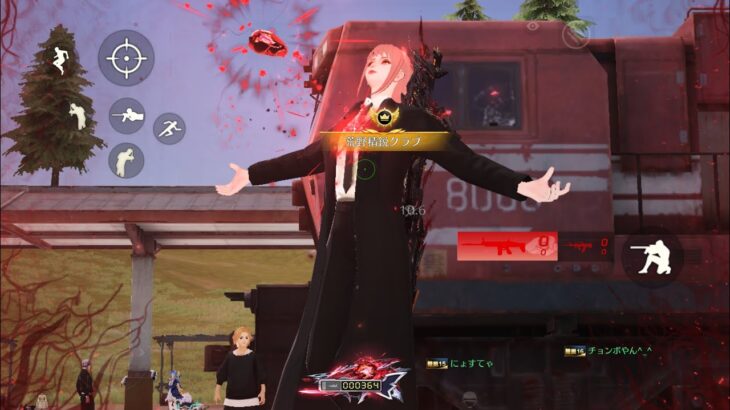 【荒野行動】熱が出てもクリップを撮りに行く男