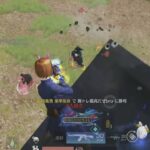 【荒野行動】火影(伝説の軍神)を目指して通常破壊する配信