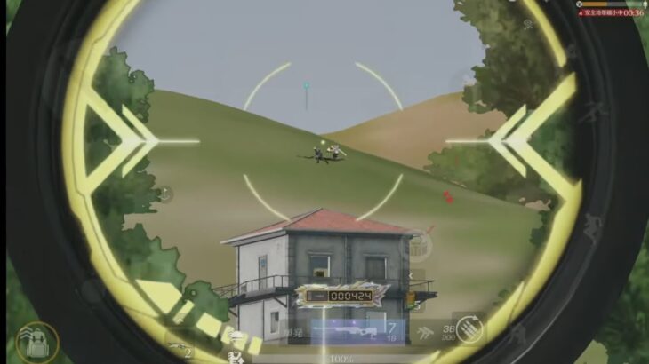 【荒野行動】火影(伝説の軍神)を目指して通常破壊する配信