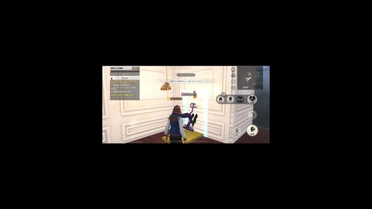 【荒野人狼】新種のエモートにより撃てないバグが発生… #荒野人狼 #荒野行動 #エモート #撃てないバグ