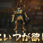 【荒野行動】小さな剣魔探しにいきやす！！配信！！！！【ペニンシュラ】