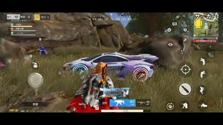 【荒野行動】「一致団結」野良ナシ通常マッチ。クインテット。勇敢に戦う精鋭達の勇姿をとくとご覧あれ。ワイルドな実況付きで精鋭達とドン勝つを目指す旅。ワイルドシリーズ。楽しむのが最優先。