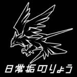 【荒野行動】通常で良いキルしたいよなぁ？？　#荒野行動
