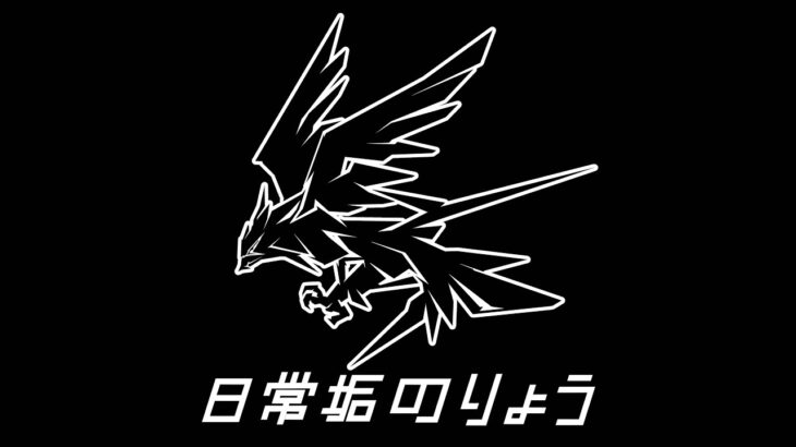 【荒野行動】通常で良いキルしたいよなぁ？？　#荒野行動