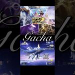 [荒野行動]最後の鯨、新しいガチャ #荒野行動 #ガチャ #ゲーム実況