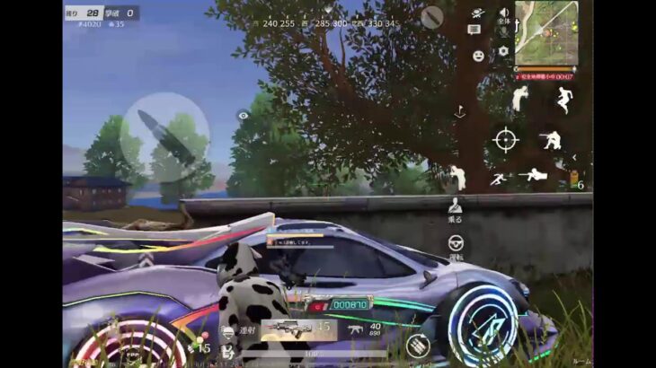 【荒野行動】キル厨デュオ！