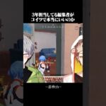 【#荒野行動 】最後まで居てほしい実況者は誰ですか？