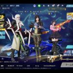 【荒野行動】最初に見つけた武器縛り