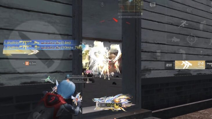 【荒野行動】対複数！エイムとキャラ混んで圧倒する通常キル集