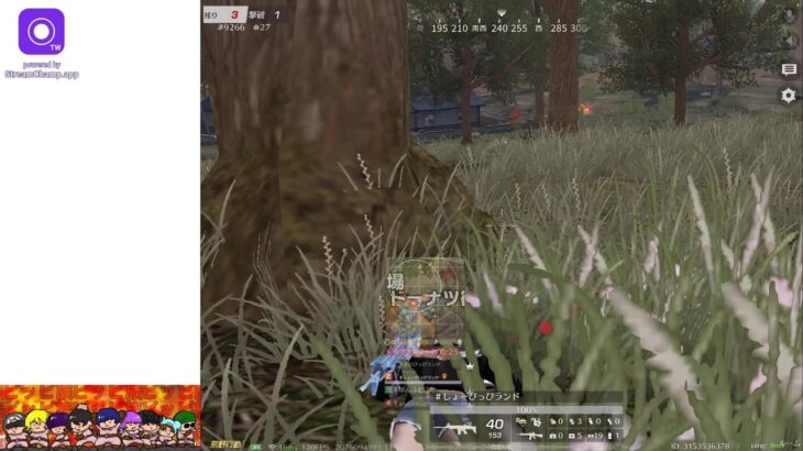 無一文【 荒野行動 】