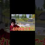 東京リベンジャーズ殿堂ガチャぶん回したった#荒野行動