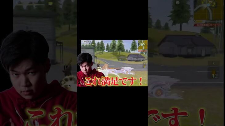 東京リベンジャーズ殿堂ガチャぶん回したった#荒野行動