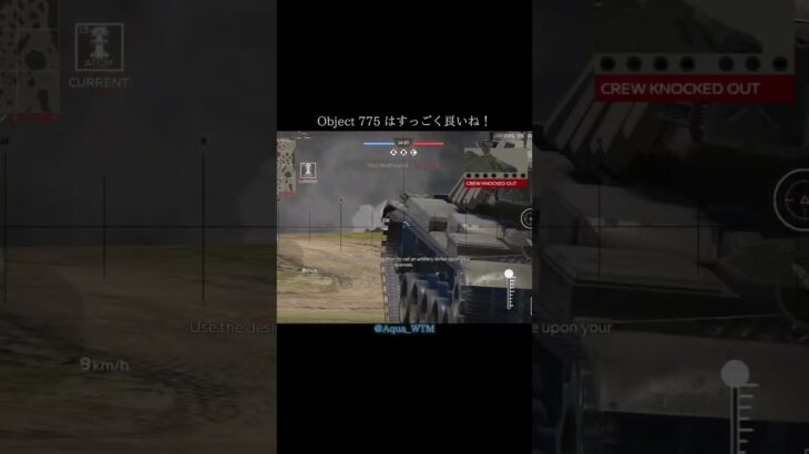 #ウォーサンダー #ウォーゲーム #荒野行動 #戦艦 #warthunder #warthundermobile #ゲーム #ゲーム実況 #戦車 #自衛隊 #tank #wtm #fyp #games