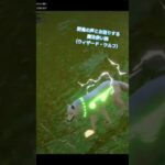 作業ハンティング探索ゲー #wildcraft #games #ゲーム実況 #荒野行動 #androidgames #ずんだもん #カボチャ #今日のお守りモンスターカード #ムッシー #mhクロス