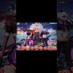 英語言ったら即ホーム抜け面白過ぎたww#荒野行動 #荒野バババン8周年