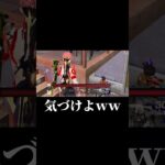 回復禁止縛りが面白過ぎたww#荒野行動 #荒野バババン8周年