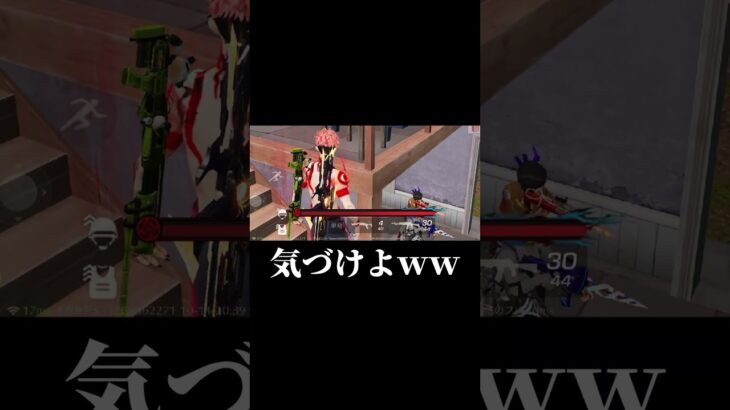 回復禁止縛りが面白過ぎたww#荒野行動 #荒野バババン8周年