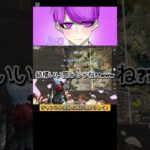 【神安置】安置寄せるための儀式始めたwww【荒野行動】