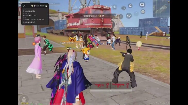 【荒野行動】最近キル集勢の最高ネタ集www