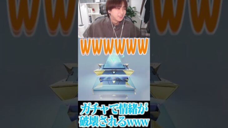 【荒野行動】ガチャに情緒を破壊された男wwwww