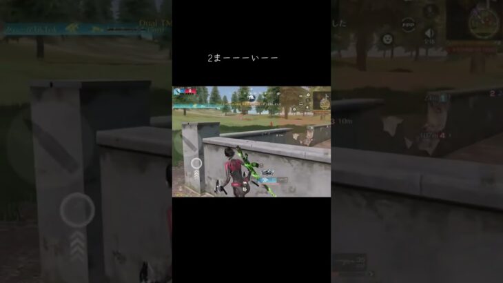 0キルの可愛いカモちゃん #60fps #tiktok #荒野行動 #クリップ