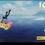 ガチャ→通常→1位　!(^^)!　荒野行動PC版　国際サーバー