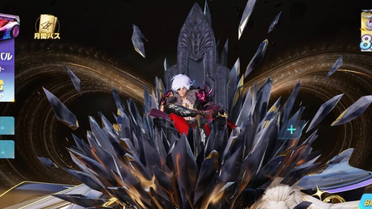 12.4超久々配信 #荒野行動 enjoy