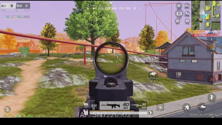 【12/26 クリスマス大会やります】荒野行動PC版 ゆるゆるライブ配信