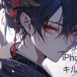 【荒野行動】3本指になりきれない者によるキル集15