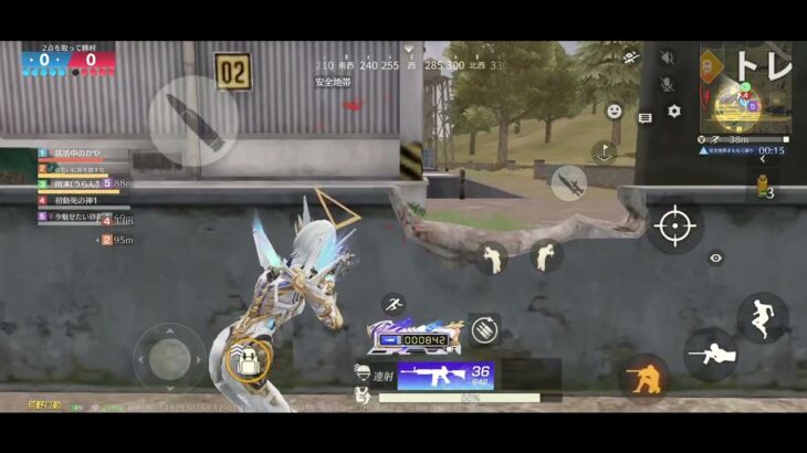 荒野行動第4回実況! 楽しんでいってくださいm(_ _)m