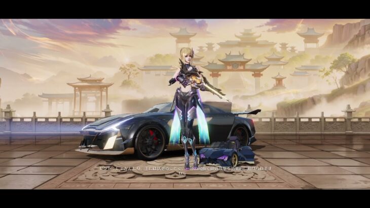 荒野行動 第6回目実況!!ようやく少しだけ精神安定したので動画投稿復帰ですやっとです笑笑