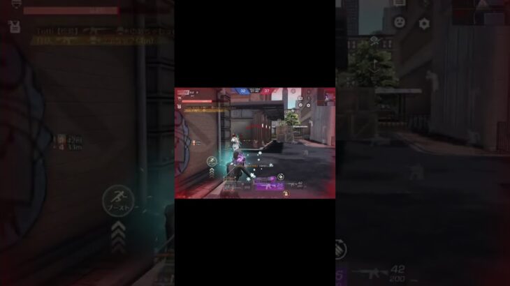 【荒野行動】#荒野バババン8周年 #荒野行動 #かっこいいキル集 #fps #shorts