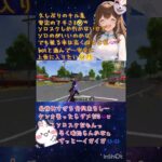 #荒野女子 #荒野行動キル集 #荒野行動エンジョイ勢 #荒野行動Android勢