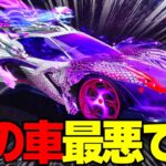 【荒野行動】新殿堂EVジープが最悪すぎるｗｗｗ