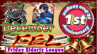 【荒野行動】FE League December Day1 ≫  デュオリーグ戦【JP】　2025.12.5