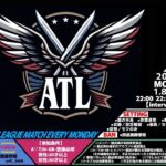 【荒野行動　大会生配信】GB A♡T30 ATL 12月度 Day1