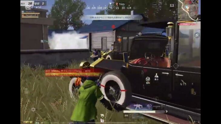 【荒野行動】大会Only part 1