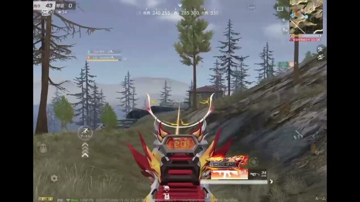 【荒野行動】大会Only part３