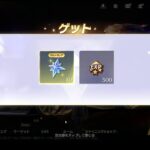 荒野行動PC版 ゆるゆるライブ配信