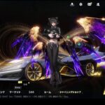 荒野行動PC版 ゆるゆるライブ配信