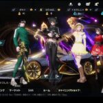 荒野行動PC版 ゆるゆるライブ配信