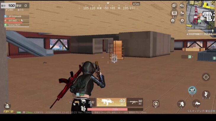 荒野行動PC版 ゆるゆるライブ配信